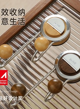 玄关吸盘挂钩收纳入户客厅置物架装饰品挂车钥匙口罩创意家居好物