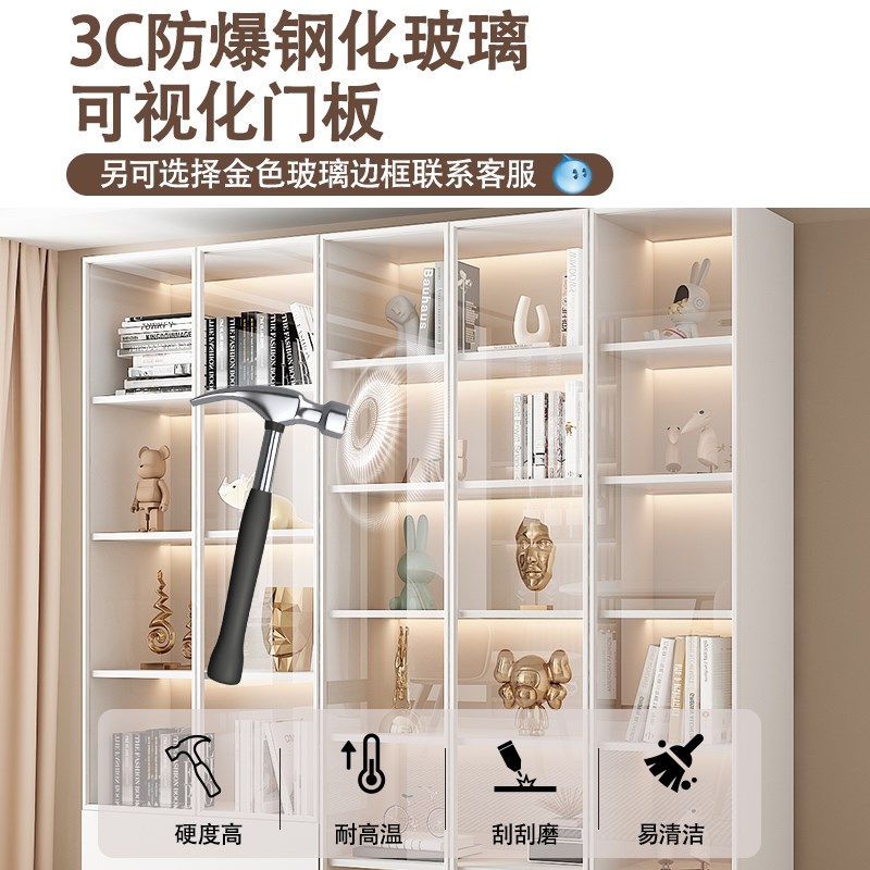 实木书柜白色玻璃门客厅酒柜展示柜家用储物柜一体整墙到顶书架