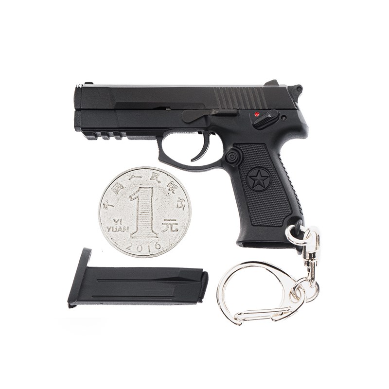 【兵装文创】TAG航展限定中国兵器集团文创92G 1:3钥匙挂扣可拆解