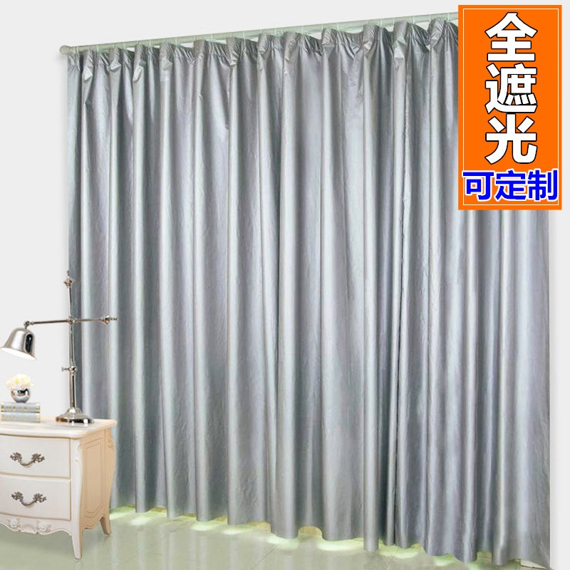 遮光窗帘卧室全遮光100%加厚罗马杆打孔防晒隔热遮阳帘内衬阳光房