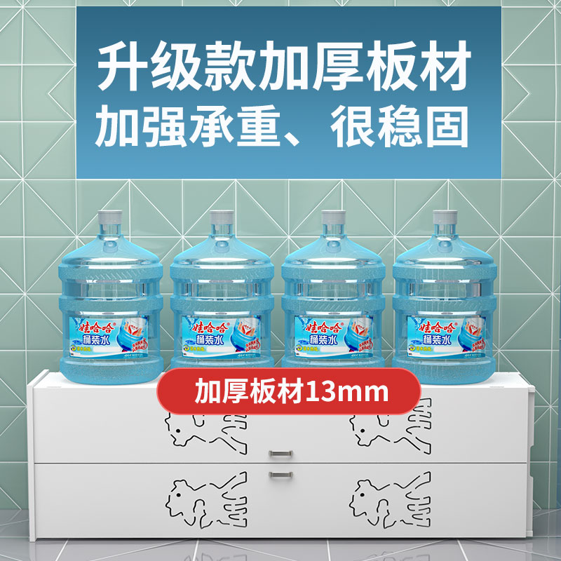 清洁用品落地阳台拖把洗衣脸盆柜家用保洁工具柜子卫生扫把收纳柜