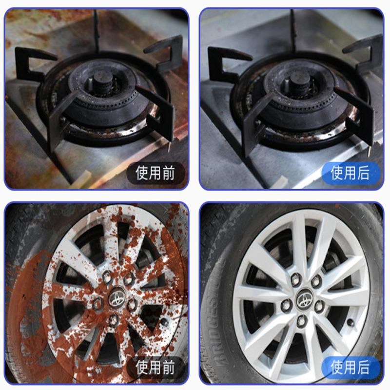 泡沫清洁剂汽车内饰家具免水洗皮革座椅不伤手厨房油污清洗柠檬味