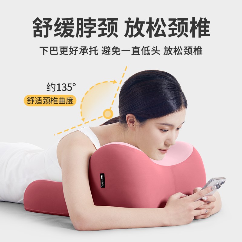 知梦人床上趴睡枕床头趴睡神器记忆棉靠背枕趴着俯卧位枕垫躺睡枕