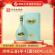 绣林玉液礼盒装 年份酒6年大曲清香42度中华老字号清香型白酒500ml