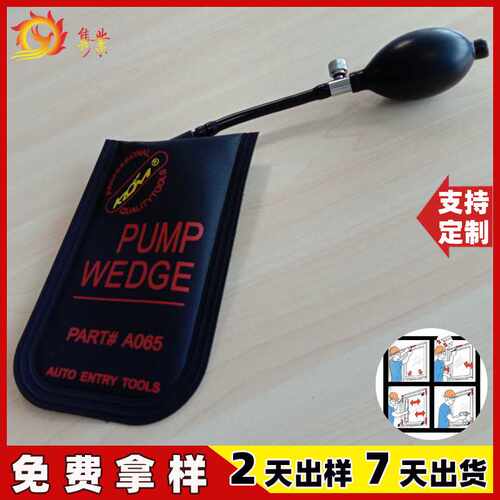 TPU复合布门窗气囊窗户安装充气气囊可调节定位小长方形门窗气囊