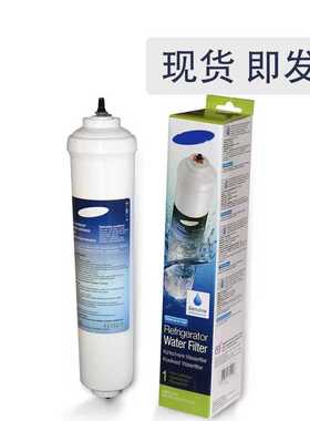 DA29-10105J 冰箱滤水器滤芯净水器滤芯活性炭棒