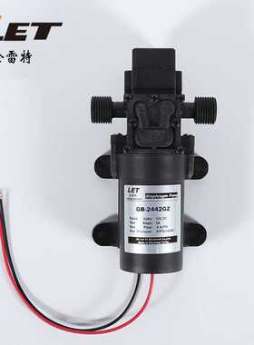 GB-2442GZ 高压电动洗车水泵12v 24v 喷雾隔膜泵