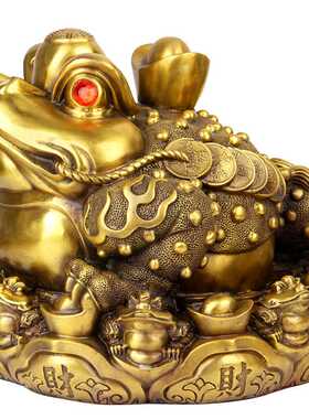 擦黑色蟾王三脚金蟾蜍金蝉黄铜金蟾客厅办公桌摆件