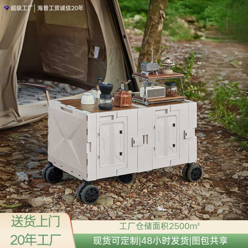 新款户外露营车强负重超大推车折叠专用便携野餐摆摊可折叠摆摊车