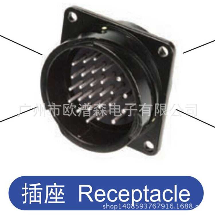 华伦YDK28K7Z YDK32K10Z YDK40K9Z快接卡扣对接圆形航空插头插座