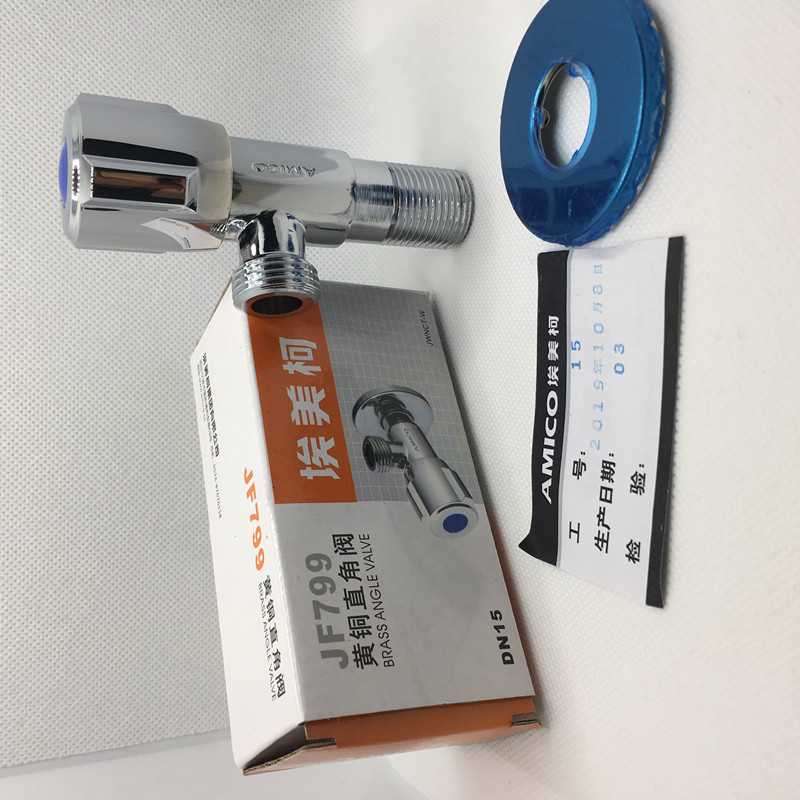 埃美柯加长角阀全铜加厚冷热水三角阀黄铜止水阀热水器角阀JF799图片