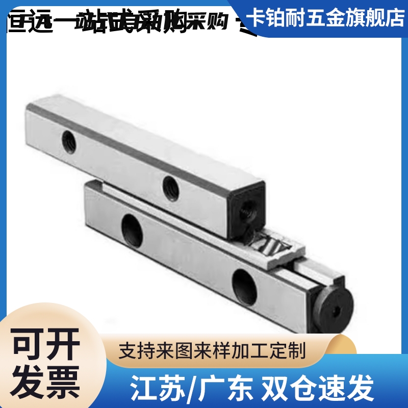 交叉滚子CVR E-CRV CRVS2045 2060 2075 2090 20105 20120 20135