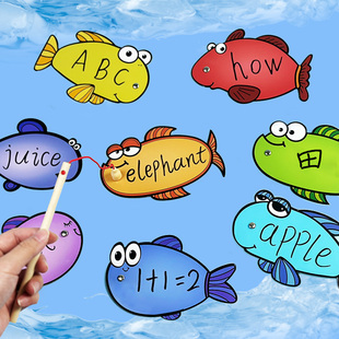 儿童幼儿园亲子可擦写磁吸钓鱼教具活动游戏玩具小学英语文数学教师课堂小组竞争比赛磁性力鱼竿益智教学教具