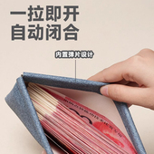 新款 钱包女士简约便携大容量软皮长款 钱夹大钞收纳包多功能零钱包