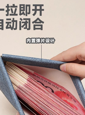 新款钱包女士简约便携大容量软皮长款钱夹大钞收纳包多功能零钱包