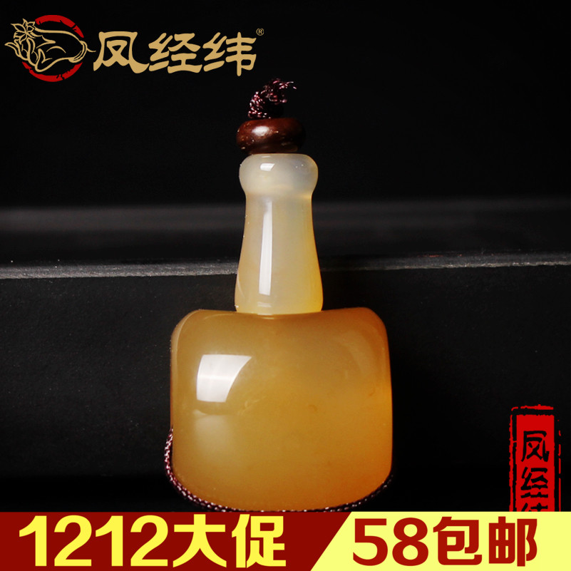 纯天然冰种卡其色玛瑙三通佛头藏式佛塔 DIY星月菩提佛珠手串配件