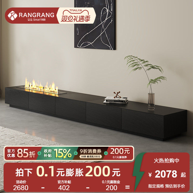 意式极简曜岩纯黑岩板电视柜海棠角工艺高端客厅落地式影视地台柜