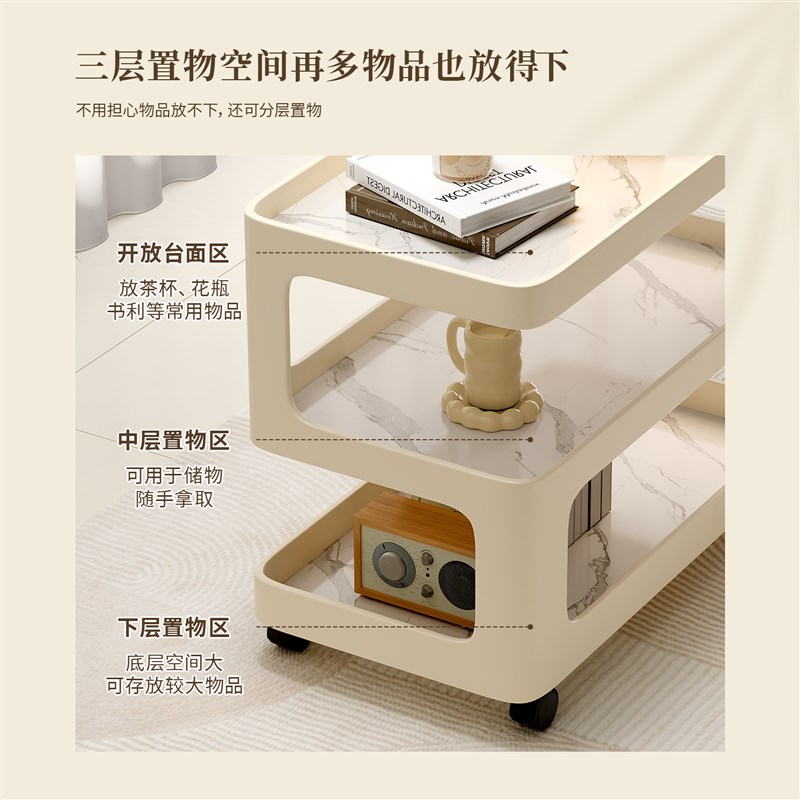 轻奢边几小推车带轮小茶几客厅沙发侧边柜可移动小桌子创意置物架