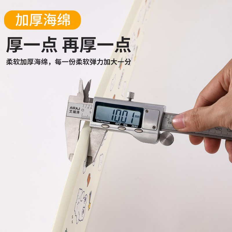 墙边贴条防撞软包护角转角墙面墙角包边装饰保护条踢脚线遮丑墙贴