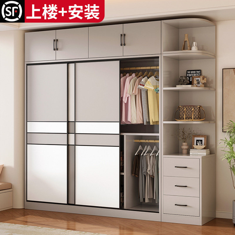 实木衣柜家用卧室小户型推拉门现代简约储物收纳柜儿童简易大衣橱
