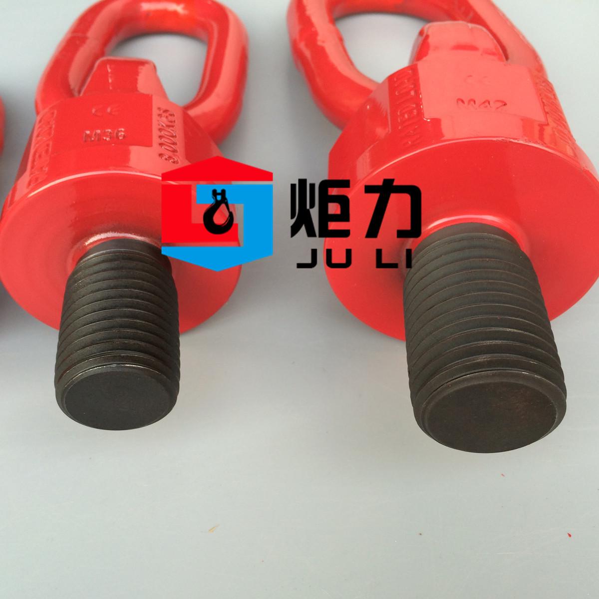 G吊环吊模具电吊万向吊环螺丝起重吊钩旋转风0吊环螺栓吊环8耳点