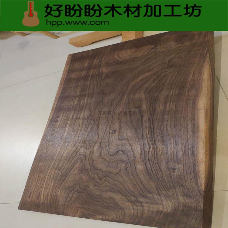 黑胡桃木料原木板材 桌面台面隔断木方 雕刻.楼梯踏步板定制家具
