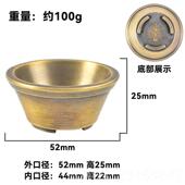 正品 毛笔书法墨盒方黄铜墨盒砚池带盖便携文房四宝紫铜砚防摔墨碟