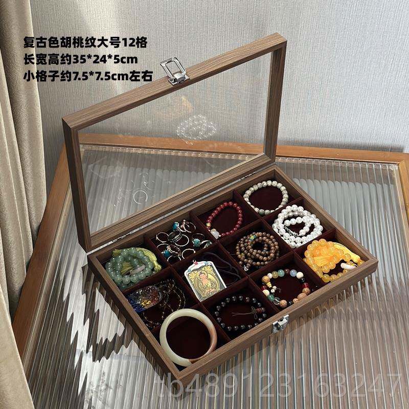 正品大容首饰盒收纳整理盒戒指项珠耳宝箱环量耳饰链展示架高档木