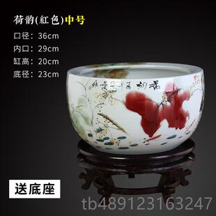 正品景德缸镇陶瓷鱼缸金鱼乌龟特养鱼盆家用客厅青花瓷睡大号荷花