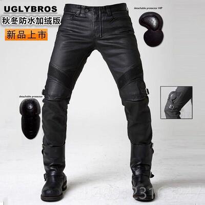 正品uglyBOS托车骑行裤牛仔裤服哈摩雷防男摔机车赛车裤R防风水女