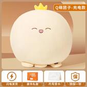 正品 do绒wdow抱神器腰部毛玩具多功礼能靠垫公仔玩枕偶女 会按摩