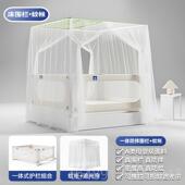 正品 面四面儿童大床围栏婴三儿宝宝防摔床上挡板一床护栏 体式