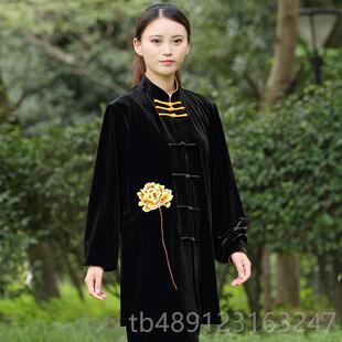 正品宏极朝太极服女夫秋冬加厚太极拳练功服功装 荷花 武术南服绒