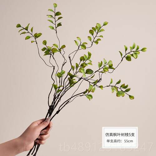 正品美人肩瓶摆件客复厅桌面轻级奢高感侘寂风陶瓷插花干花花古装