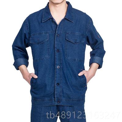 正品薄季长袖牛仔工服套装作男焊工短袖劳保服款透气耐磨夏干活电