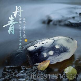 正品云器新树陨脂埙吹西安十孔初学埙者损陶陨乐陨埙乐器陶埙笛勋