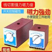 高精度校准量 正品 新款 陶瓷标准球热销及具仪定制 三坐标检测 原装