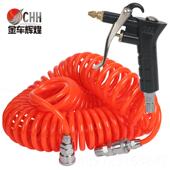 正品 吹气枪除尘枪压高汽车泵电脑吹灰工具 动吹风枪吹尘气枪气套装