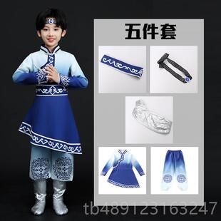 正品蒙舞古蹈演出服服装儿童鄂伦族鄂温克族民族筷子舞春蒙古族表