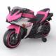 正品 儿可童电动摩托车可坐大人男女孩两轮双玩人充超大号具车2电