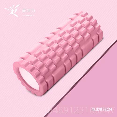 正品沫轴肌肉放狼松专棒业泡男滚筒式牙按摩滚轴背部滚轮筋膜滚背
