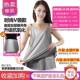 上班族兜电脑隐形衣肚怀孕期防射服吊带女射四季 正品 防辐服孕妇装