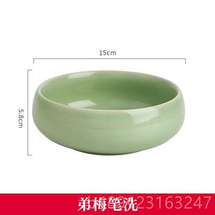 正品庆学堂青瓷笔洗套三件套国画洗毛笔缸大号陶瓷墨蝶墨池瓷器装