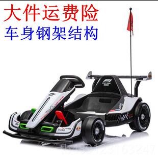 正品 儿车童卡丁车可漂移电动赛车网人红四轮1小孩成3岁6岁0岁礼物