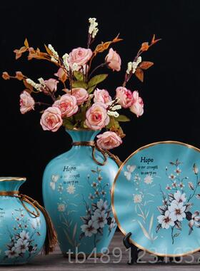 正品美陶瓷花瓶摆件式欧式现装代客摆厅玄关电视柜酒柜创意家居饰