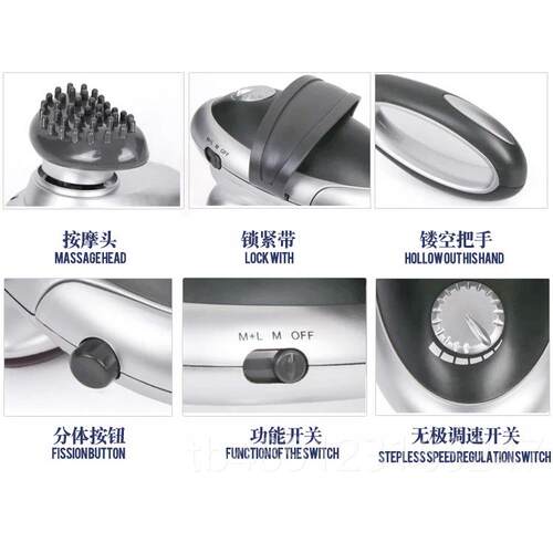 正品立昌207A电动多功手持式肩能颈椎按摩器全1腰身敲打锤捶背摩