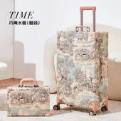 正品 uni皮walker手工复古行李箱小清新旅行万箱向拉杆箱女24寸26