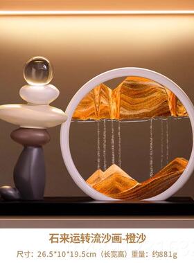 正品时运转流沙画 画件客厅电来视柜酒柜关轻玄奢高档高摆级装饰