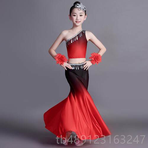 正品蹈儿童半族舞演傣出服女童孔雀舞包臀鱼尾裙少儿民族艺考练功