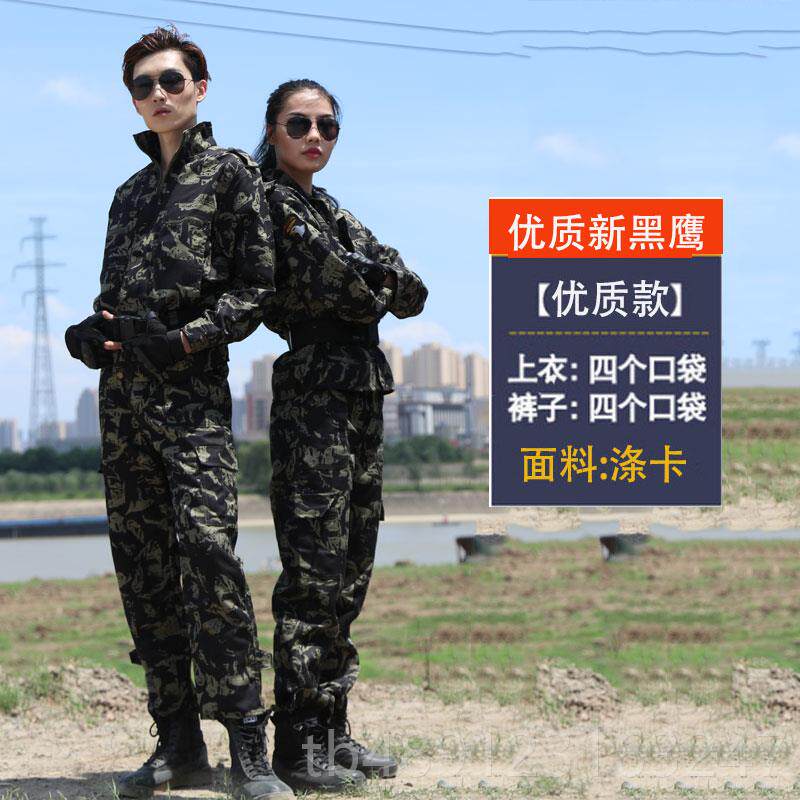 正品夏工套装男学生薄款衣服女舞台表演服磨劳作保工作耐工装汽服